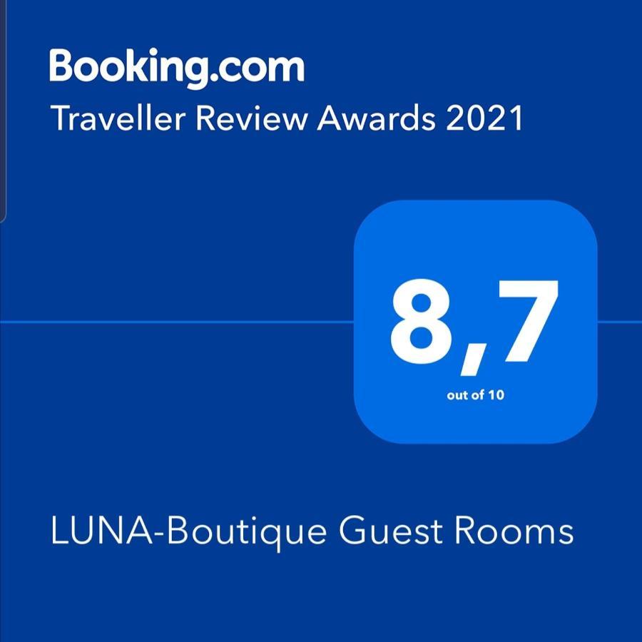 Luna-Guest Rooms Alcalá de Guadaira Exterior foto